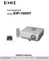 Icon of EIP-1600T Owners Manual